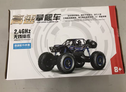 RC-Auto, 4WD, Fernbedienung, Hochgeschwindigkeitsfahrzeug, 2,4 GHz, elektrisches RC-Spielzeug, LKW-Buggy, Offroad-Spielzeug, Überraschungsgeschenke für Kinder
