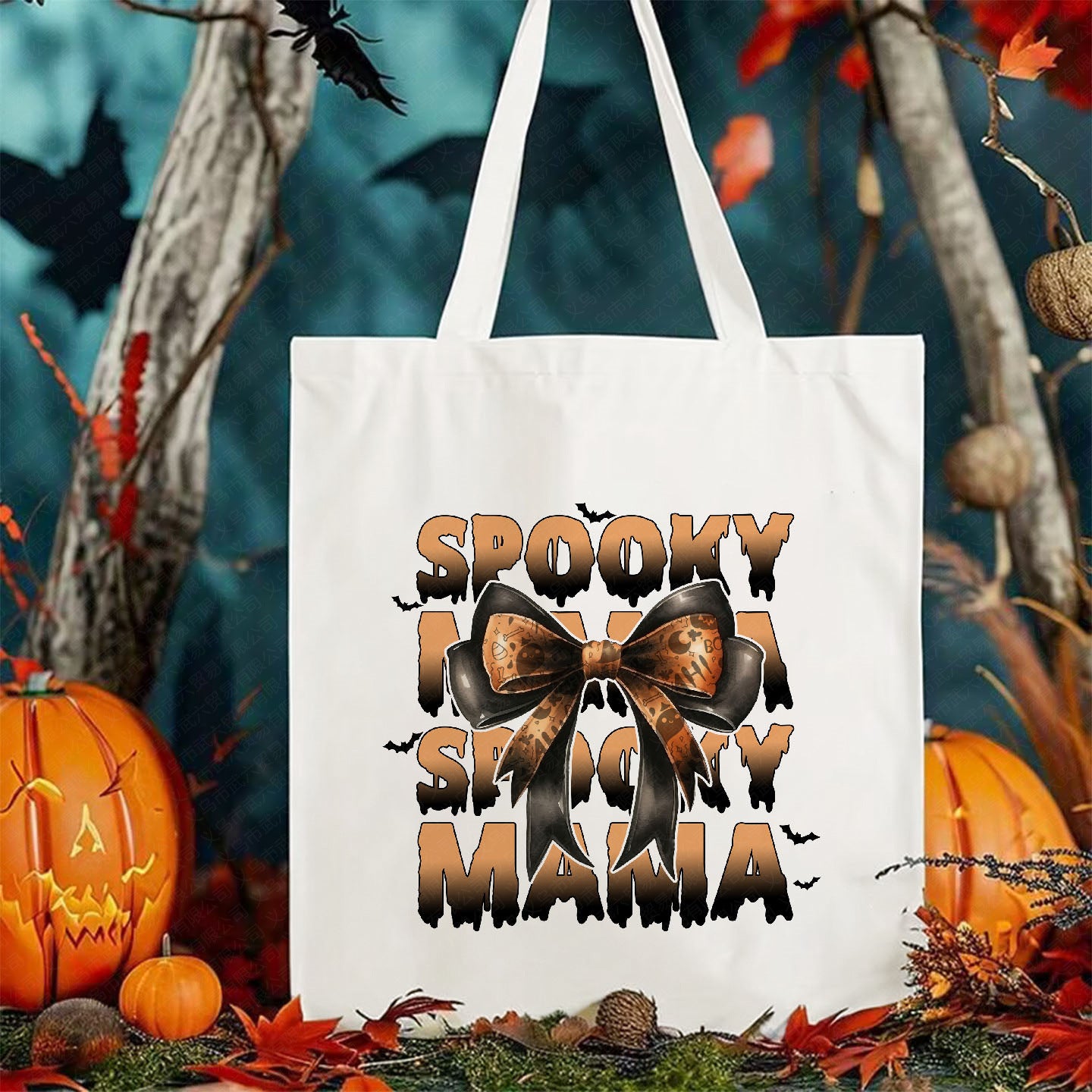 Halloween Printed Canvas Bag Shoulder Bag