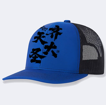Gorra de béisbol informal para hombre