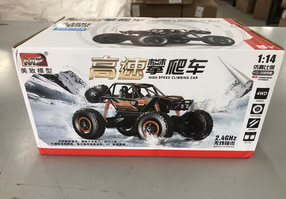 RC-Auto, 4WD, Fernbedienung, Hochgeschwindigkeitsfahrzeug, 2,4 GHz, elektrisches RC-Spielzeug, LKW-Buggy, Offroad-Spielzeug, Überraschungsgeschenke für Kinder