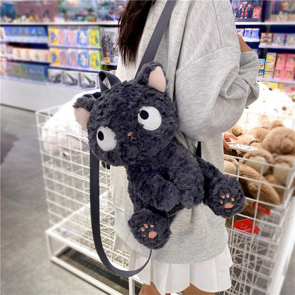 Mochilas de peluche de gato negro
