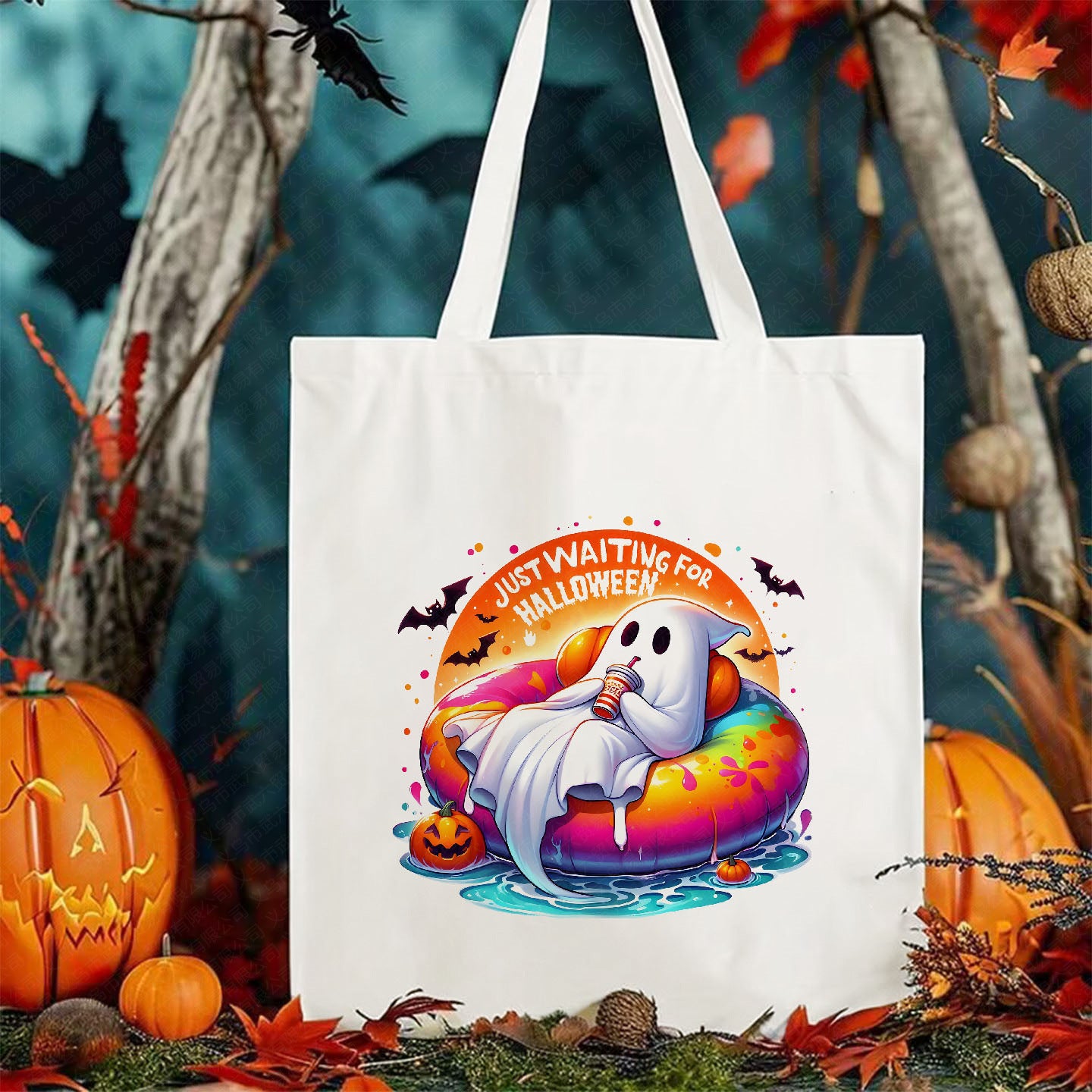 Halloween Printed Canvas Bag Shoulder Bag
