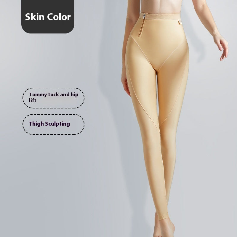 Body Fat Pants With Drawstring Shaping Pants After Liposuction After Leg Ring Aspiration