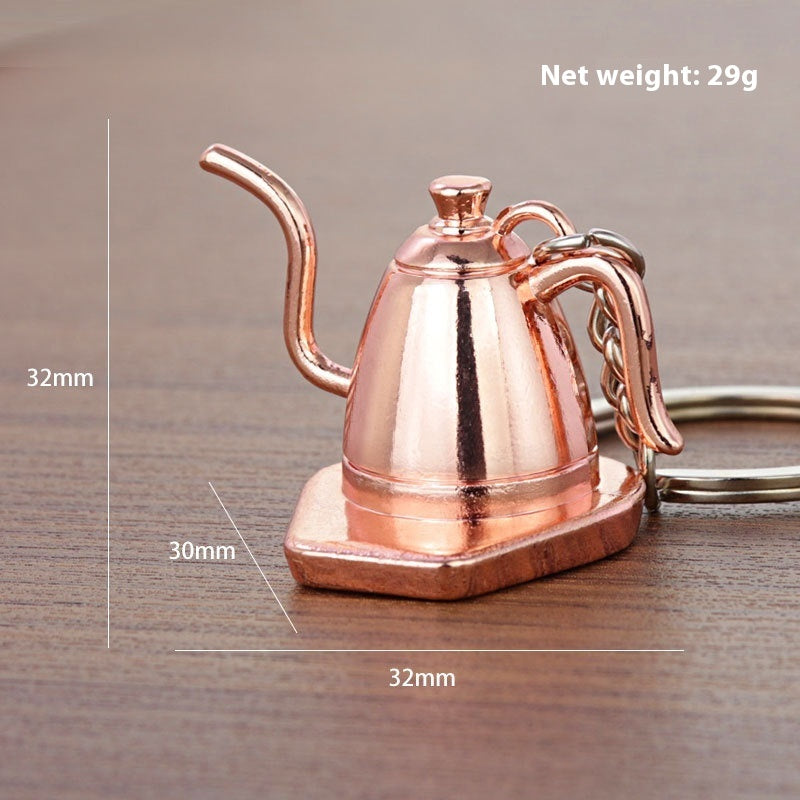 3D Coffee Keychain Metal Car Key Pendant