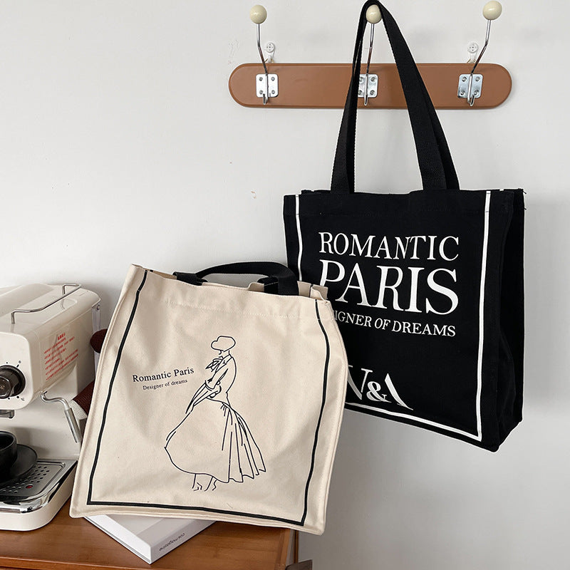 Shoulder Bag Female Shopping Bag Literary Style Simple